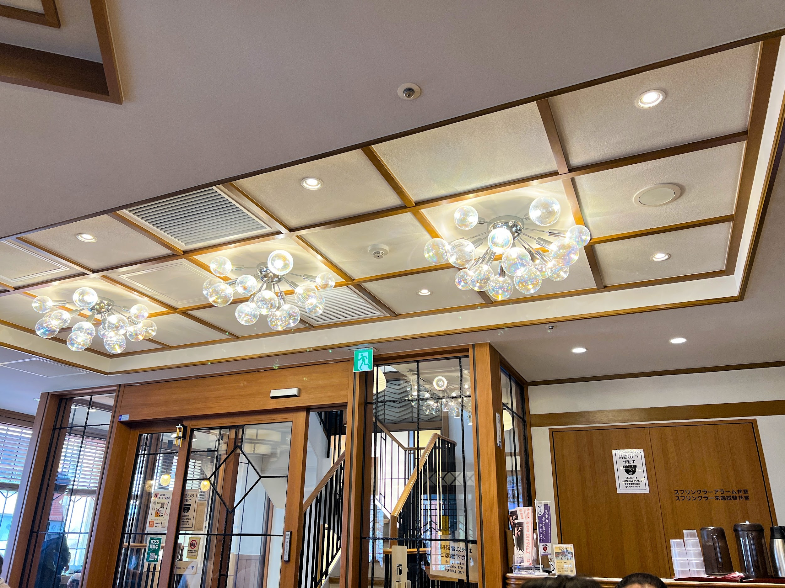 舟和 本店_照明