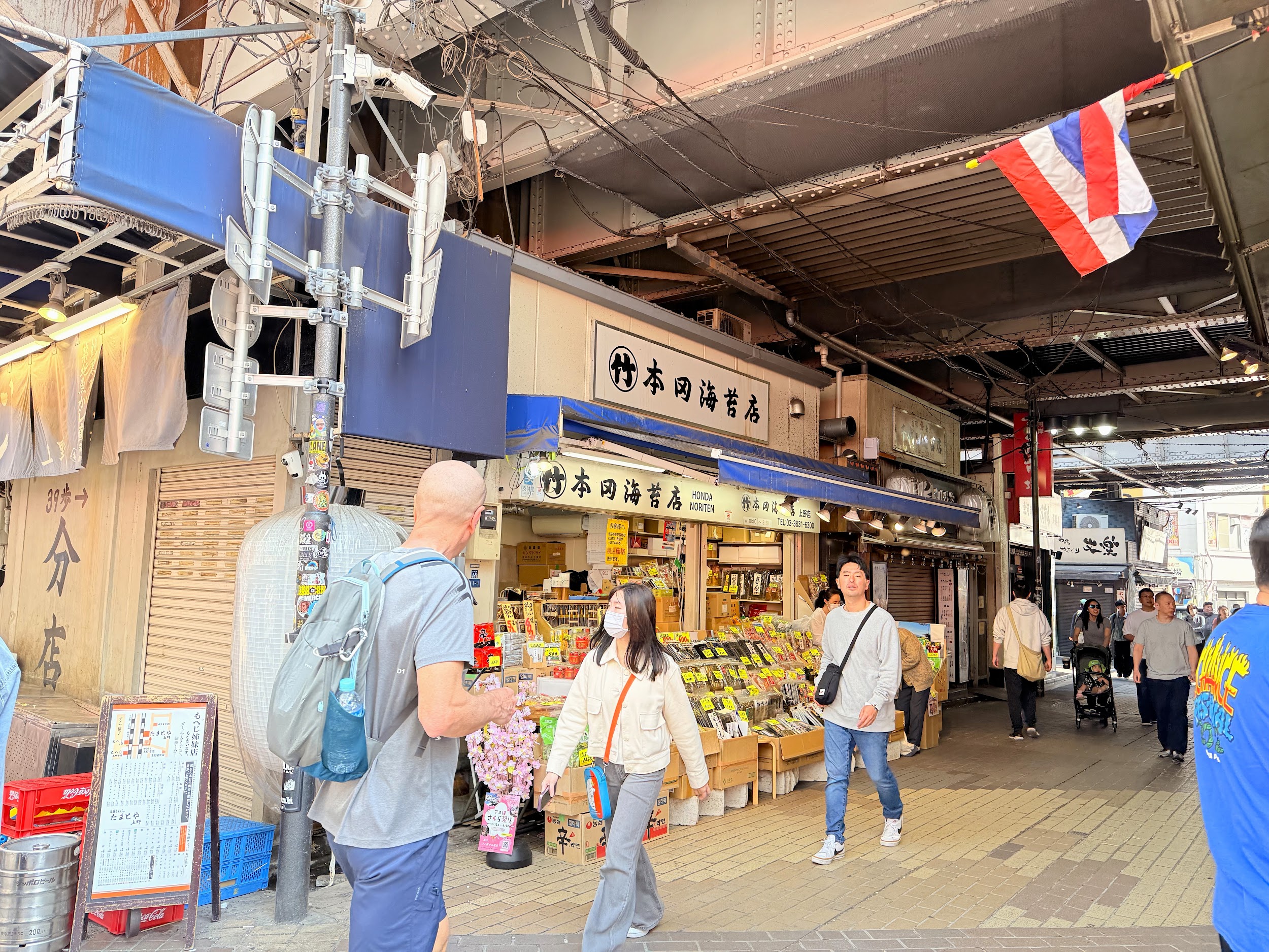 アメ横商店街_店舗