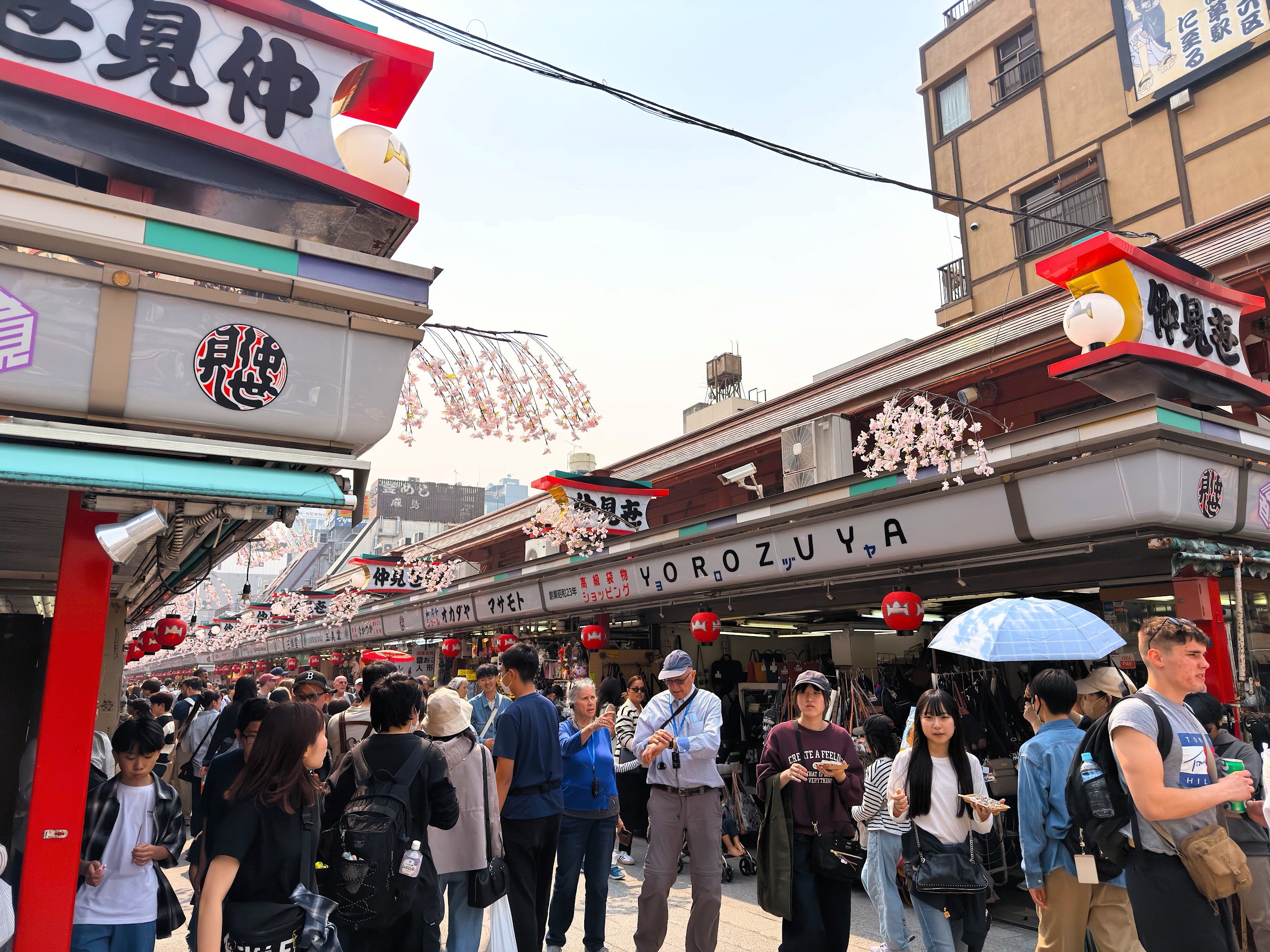 仲見世商店街