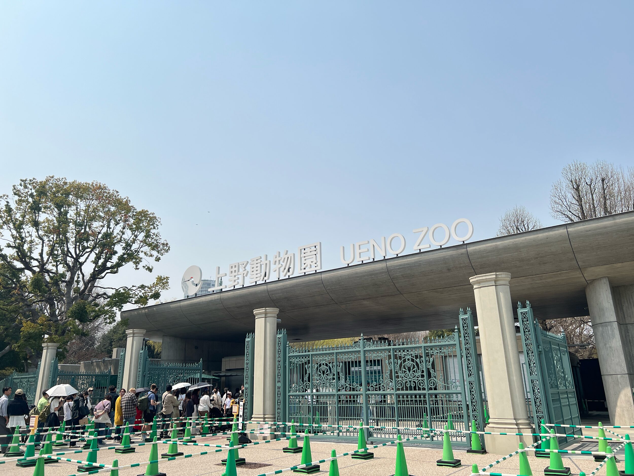 上野恩賜公園_恩賜上野動物園