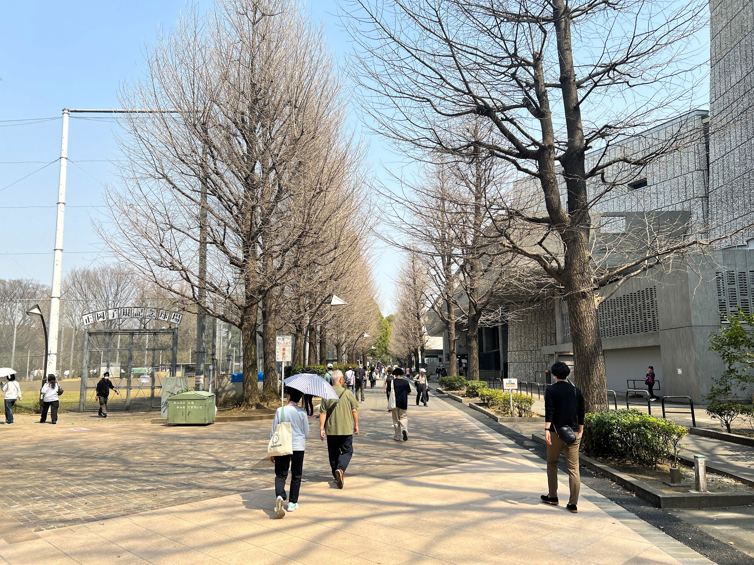 上野恩賜公園_隣接する施設