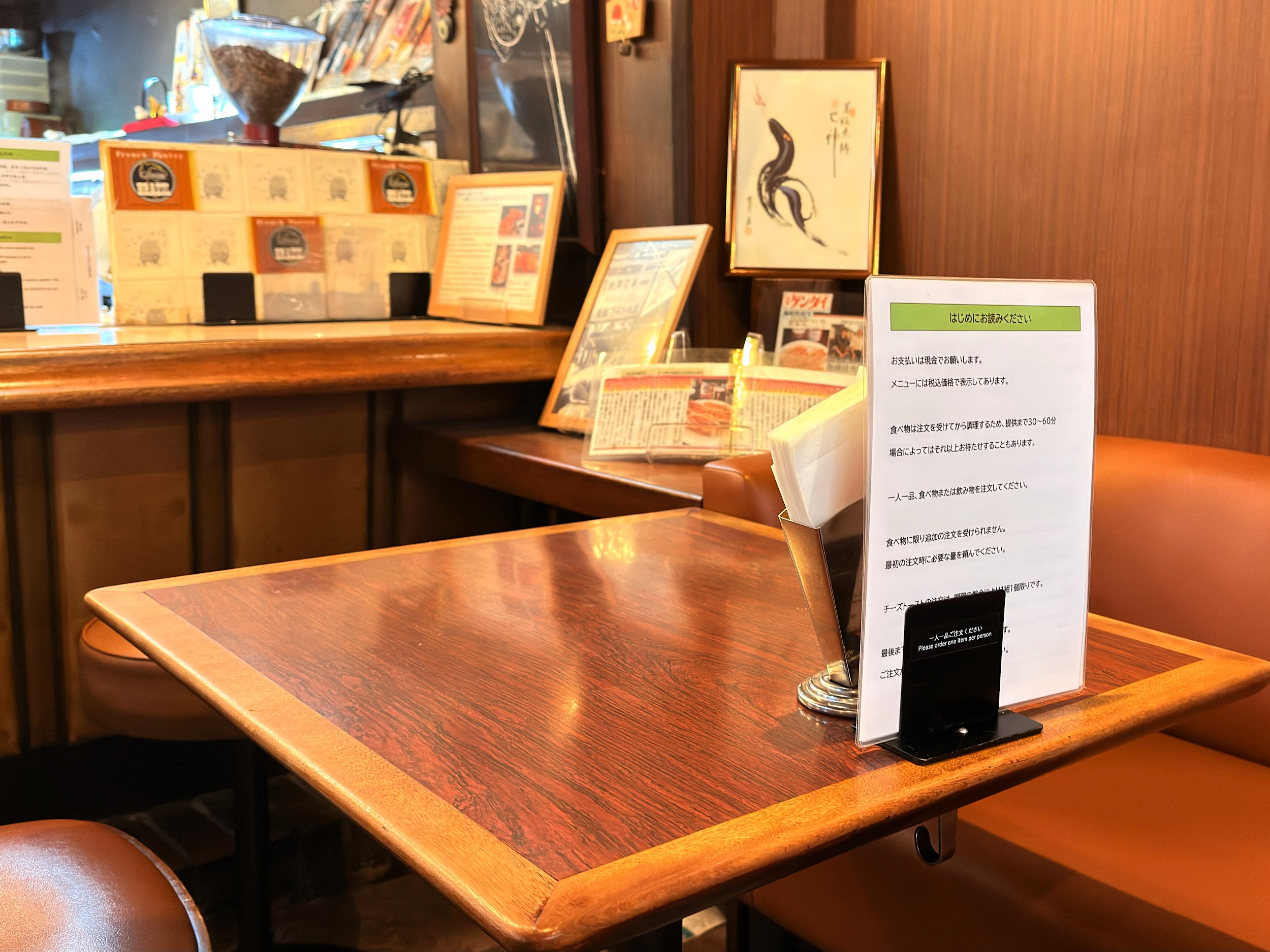 銀座ブラジル 浅草支店_テーブル席