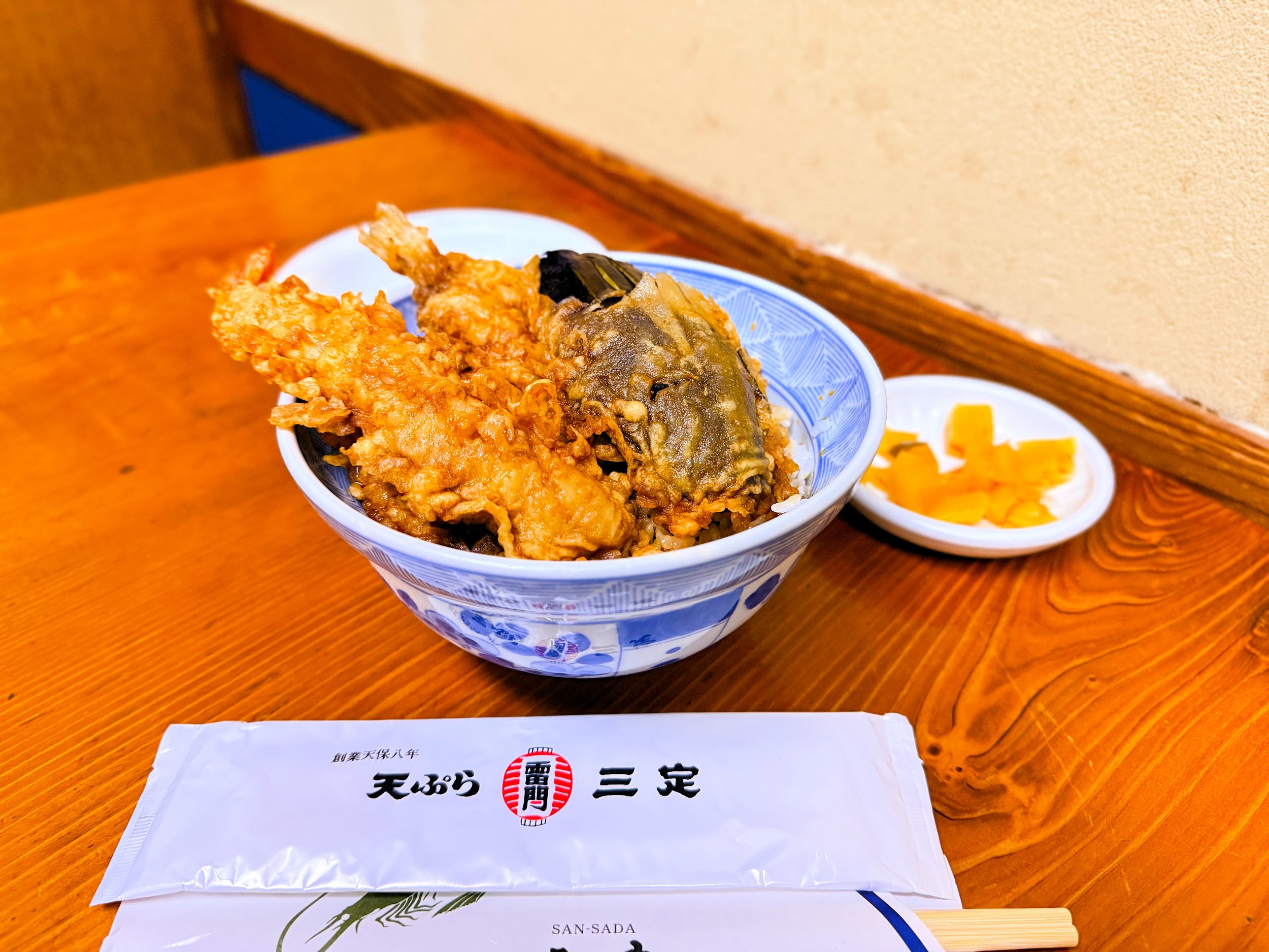 雷門 三定_並天丼