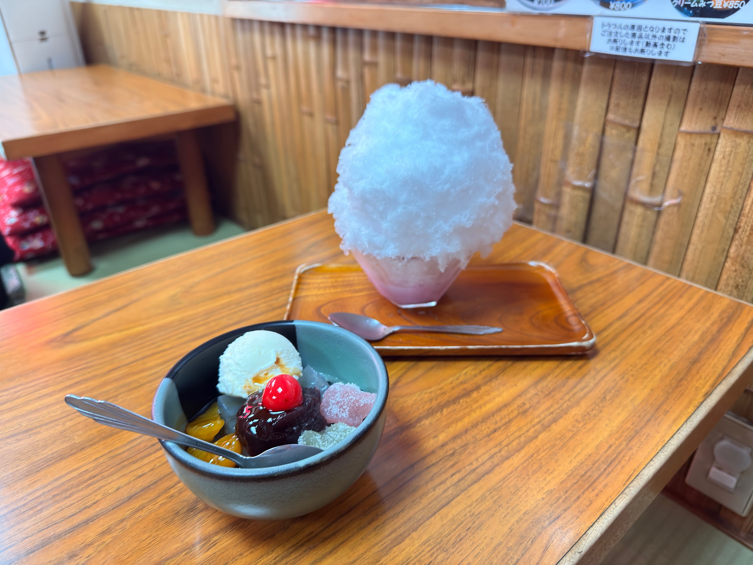 梅むら_「豆かん」と「クリームあんみつ」