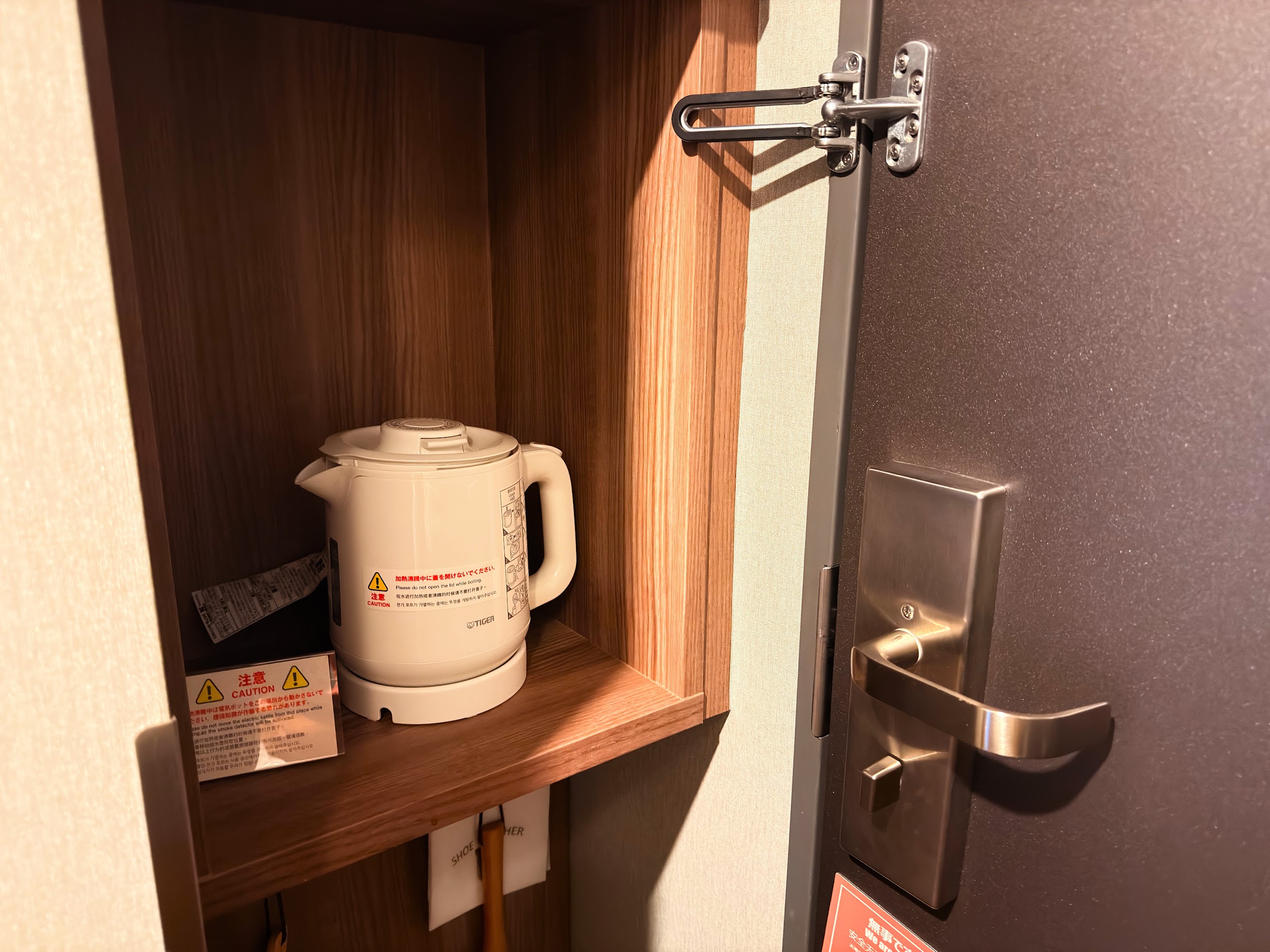 秋葉原ワシントンホテル_電気ケトル
