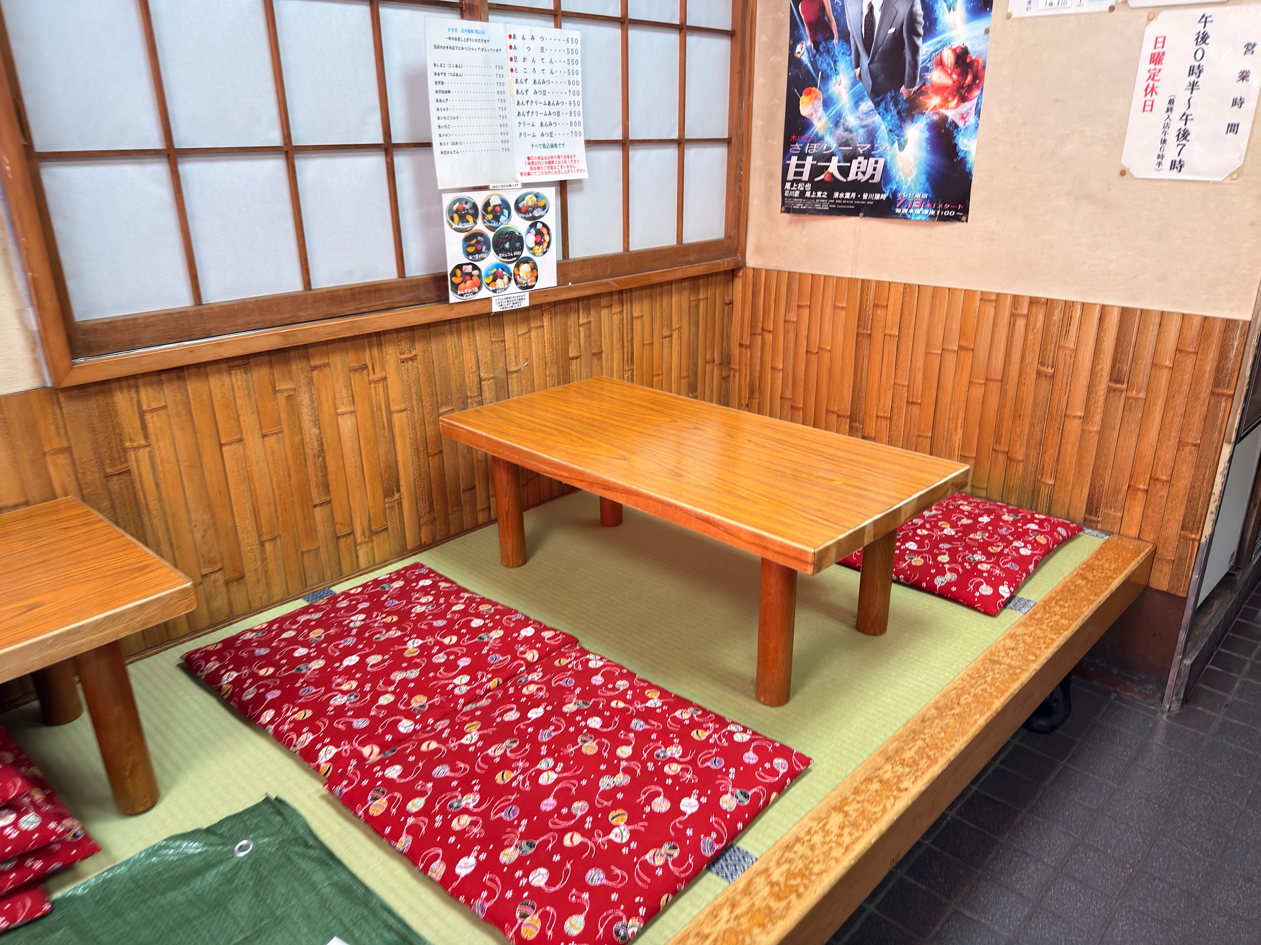 梅むら_座敷席