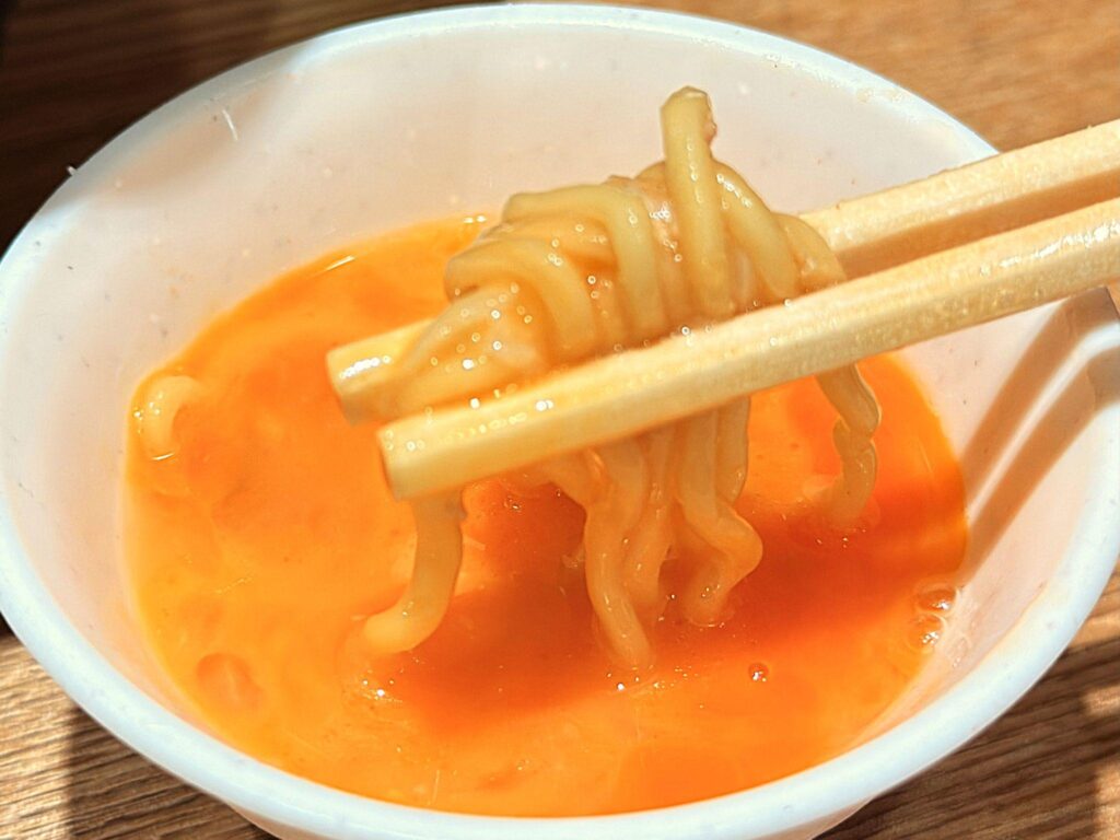 浅草 熟成味噌らーめん のりあき・美々_熟成味噌らーめん