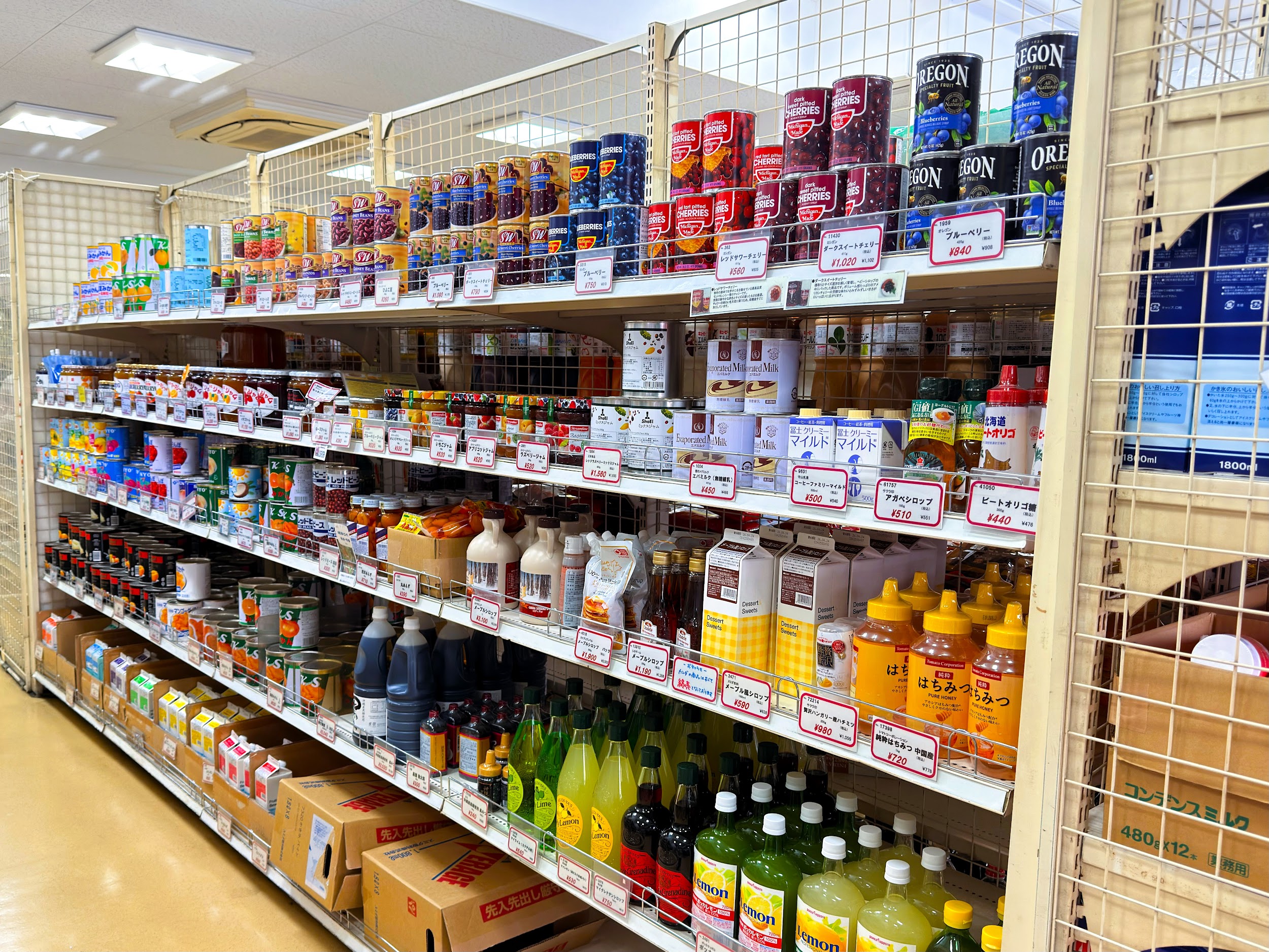 かっぱ橋道具街_業務用食材