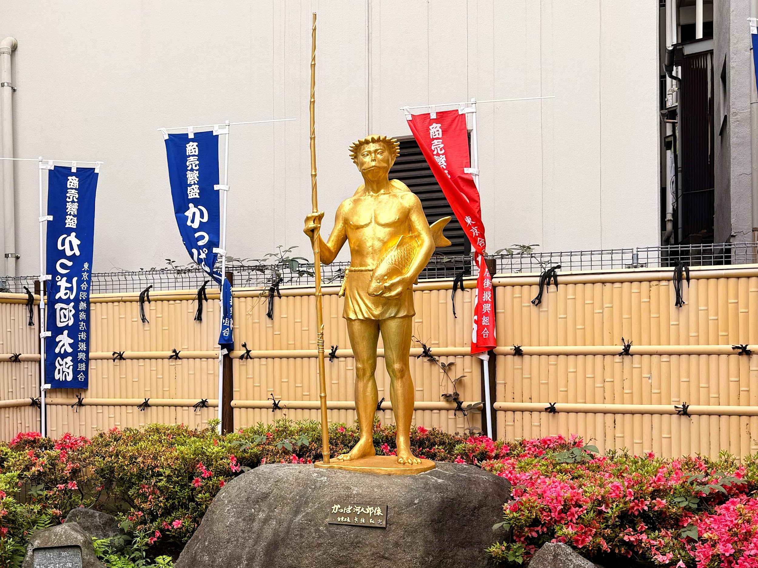 かっぱ橋道具街_かっぱ橋太郎像