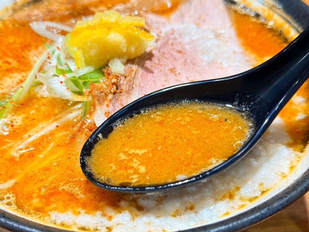 浅草 熟成味噌らーめん のりあき・美々_熟成味噌らーめん