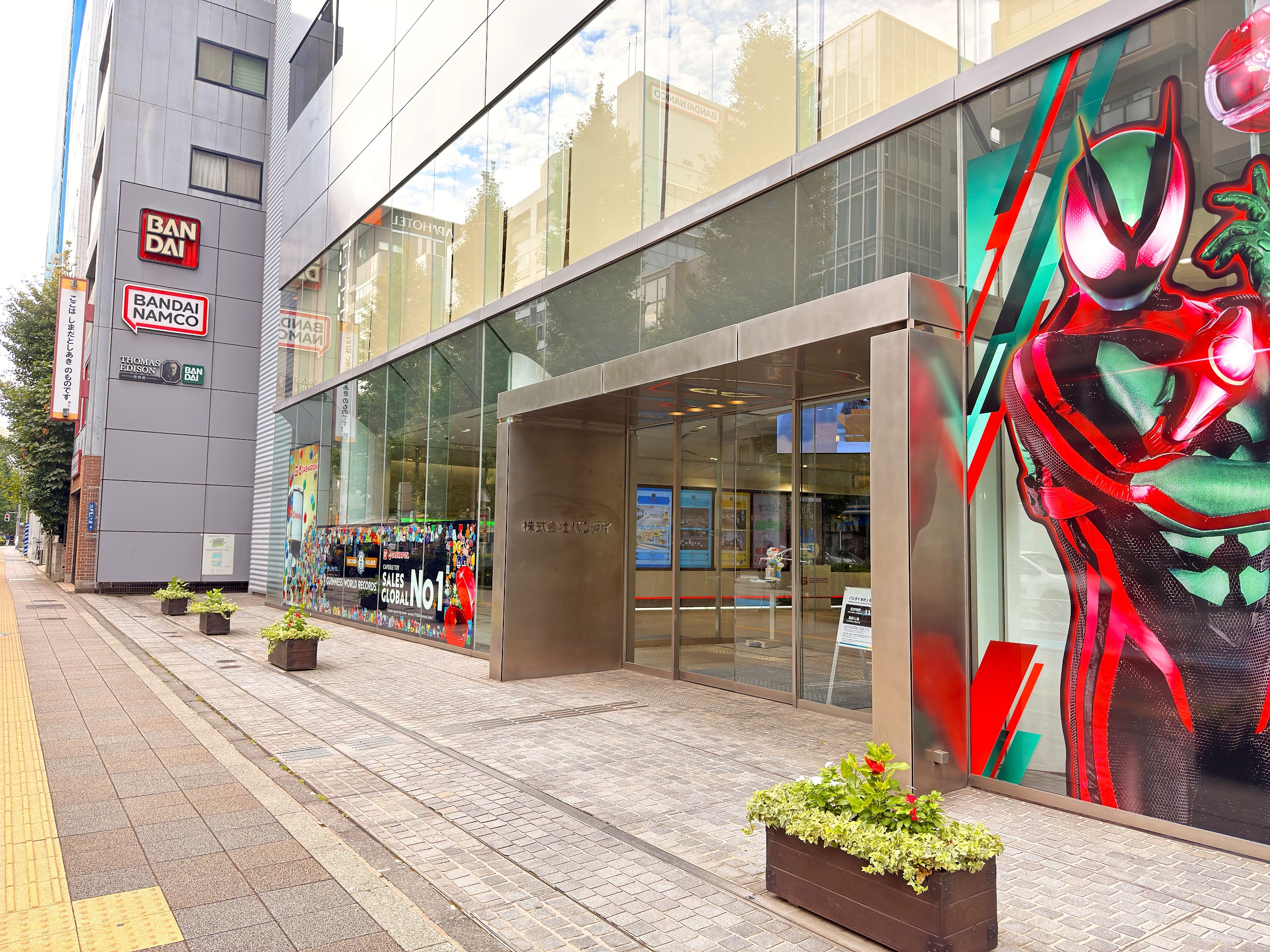 株式会社バンダイ本社_外観