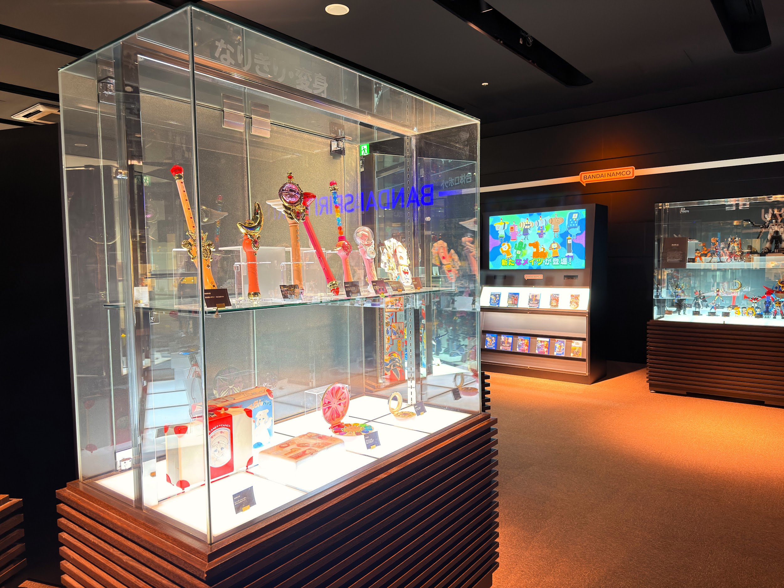 株式会社バンダイ本社_おもちゃ