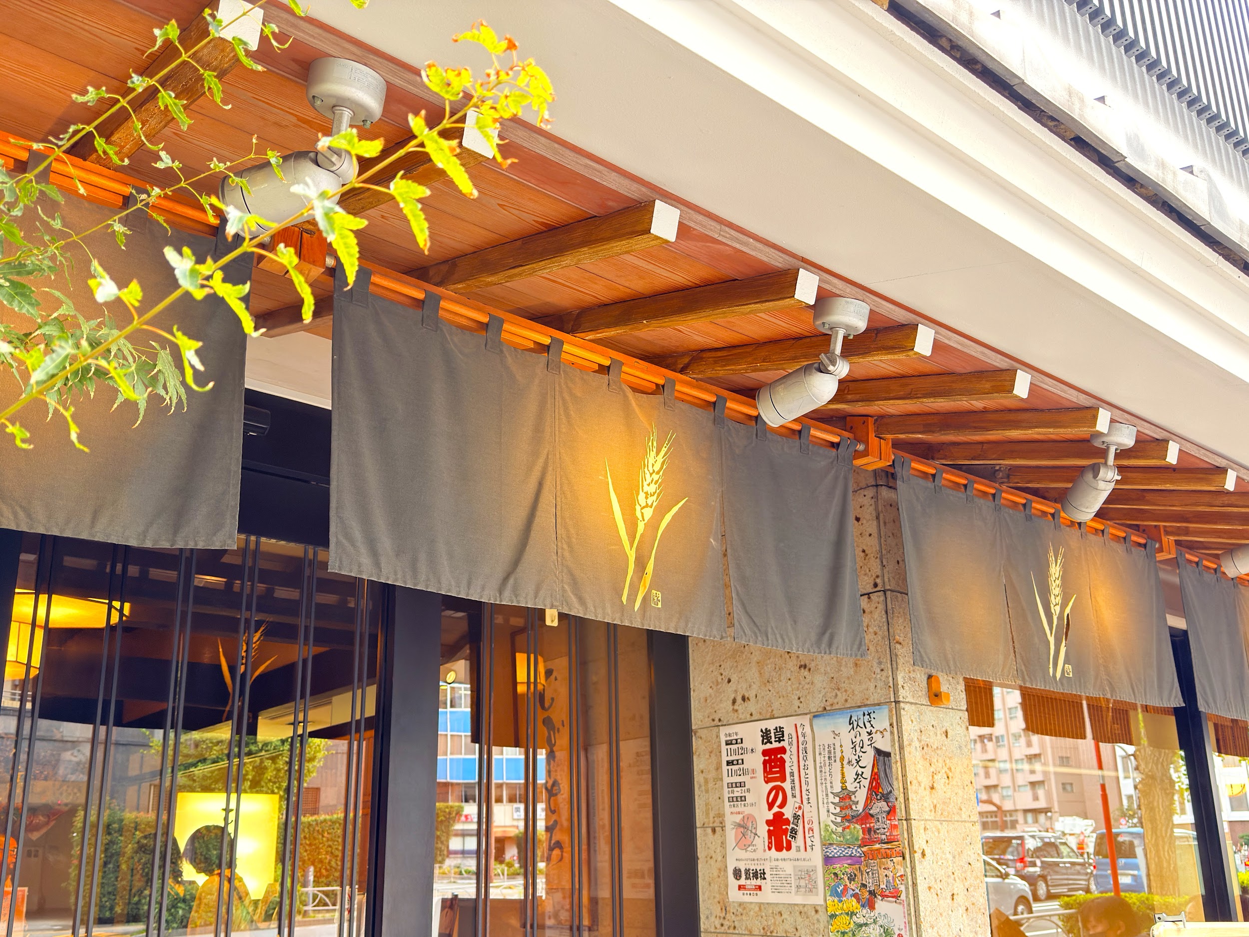 浅草むぎとろ 本店_外観