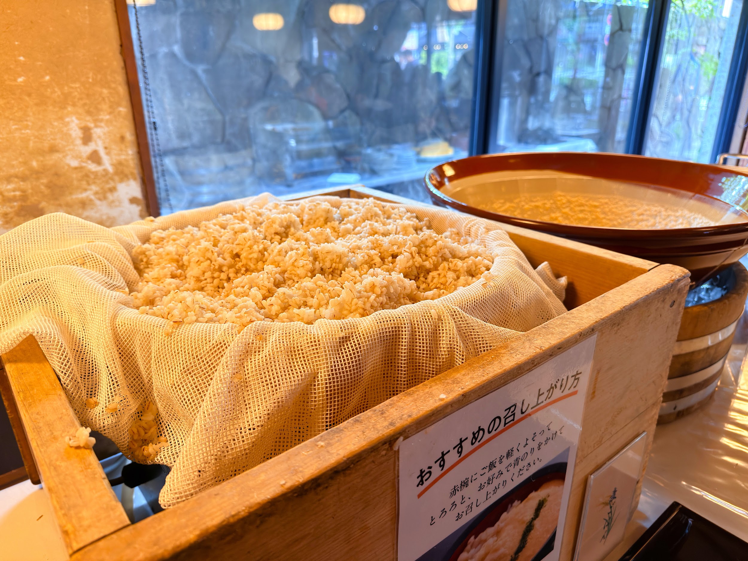 浅草むぎとろ 本店_麦ごはん