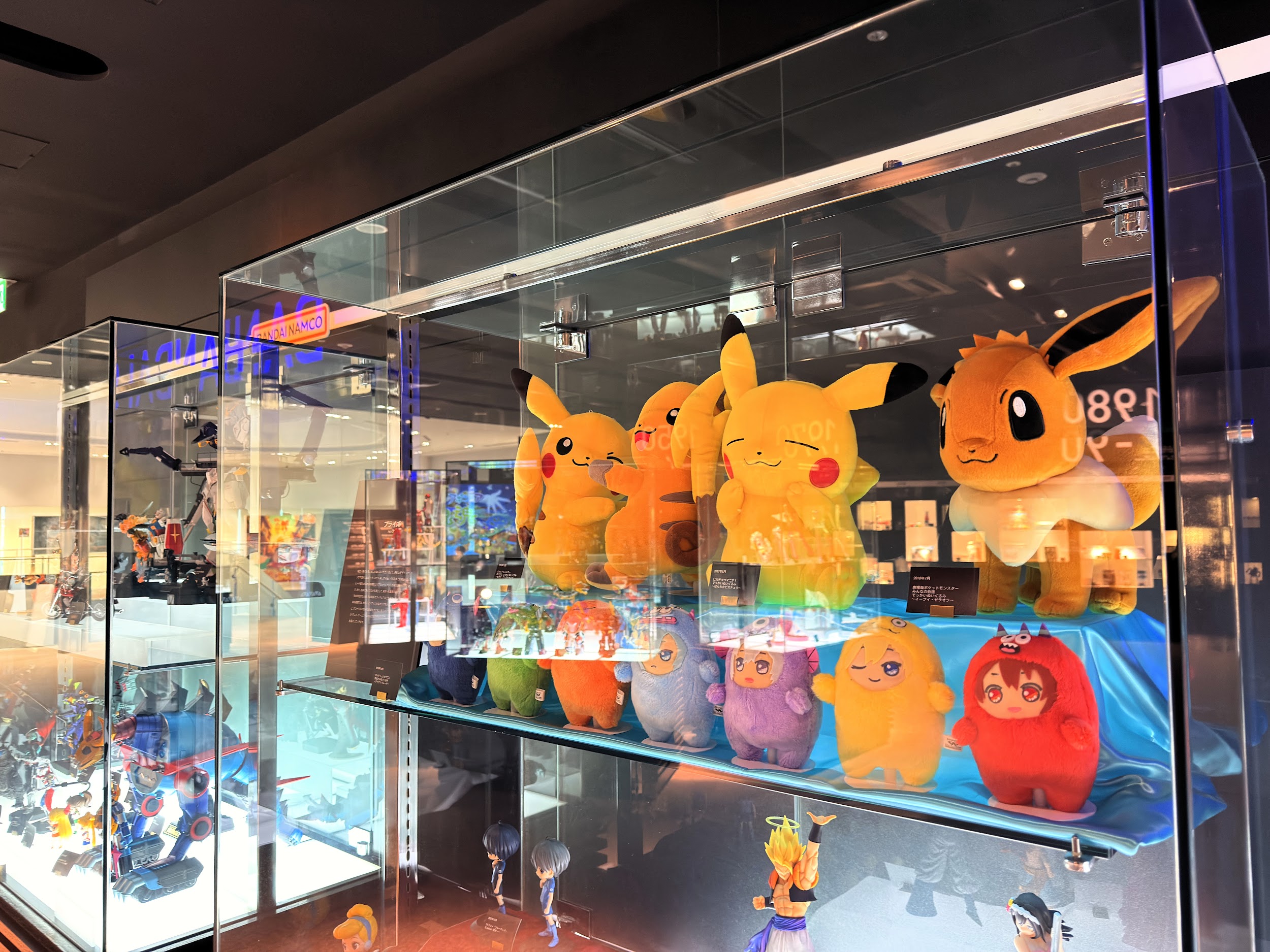 株式会社バンダイ本社_ぬいぐるみやフィギュア