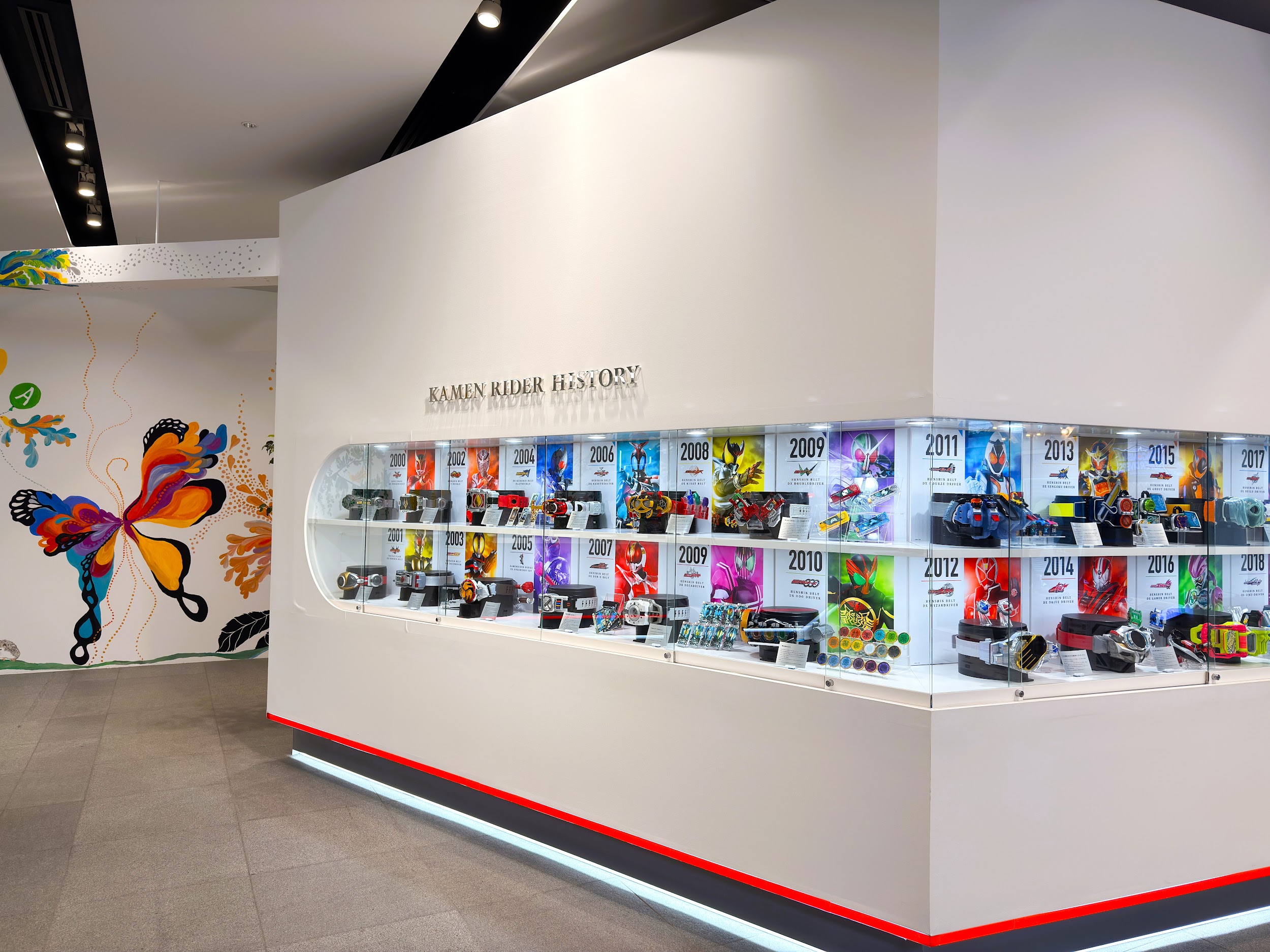 株式会社バンダイ本社_仮面ライダーの変身ベルト