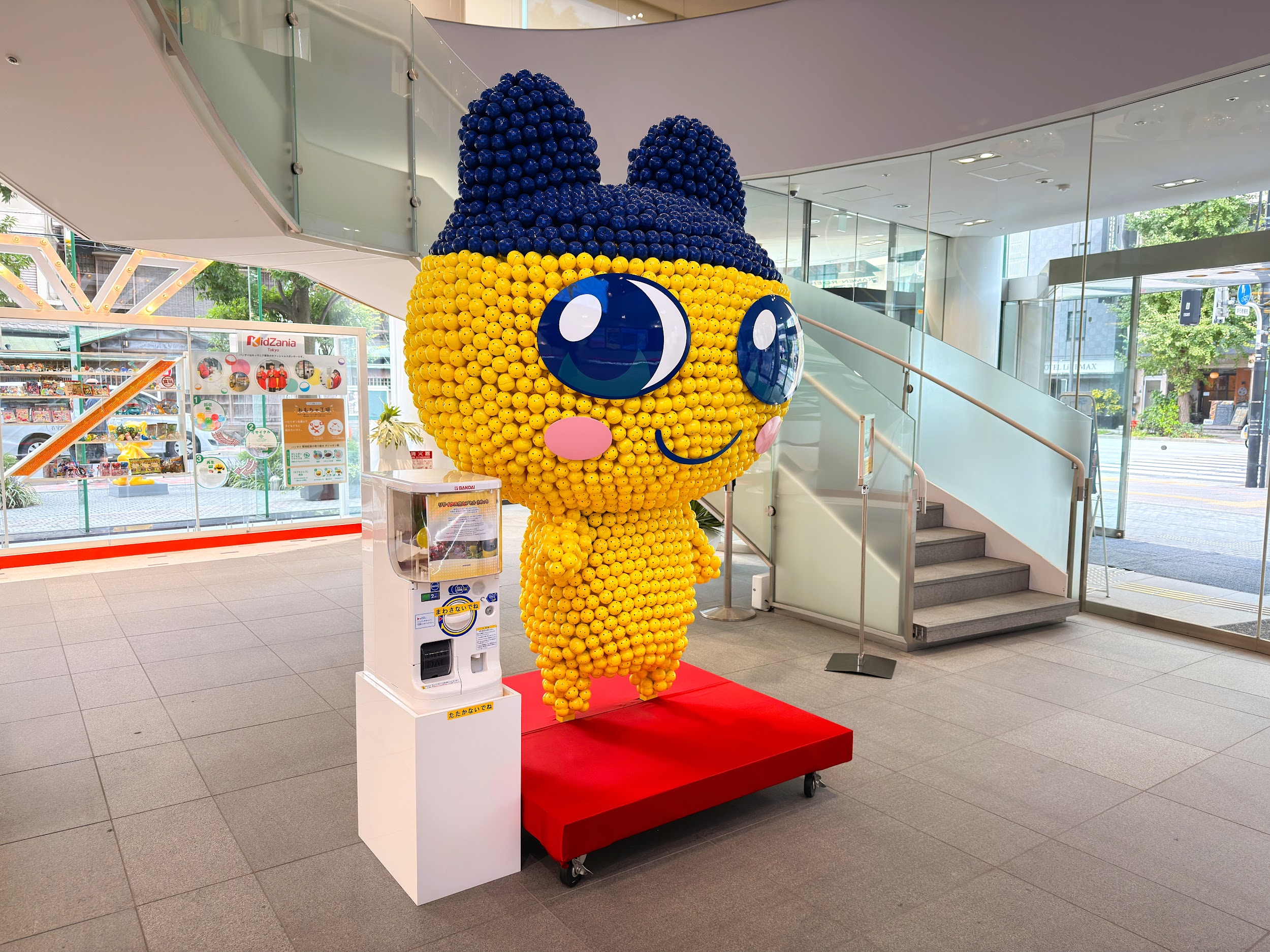 株式会社バンダイ本社_まめっち