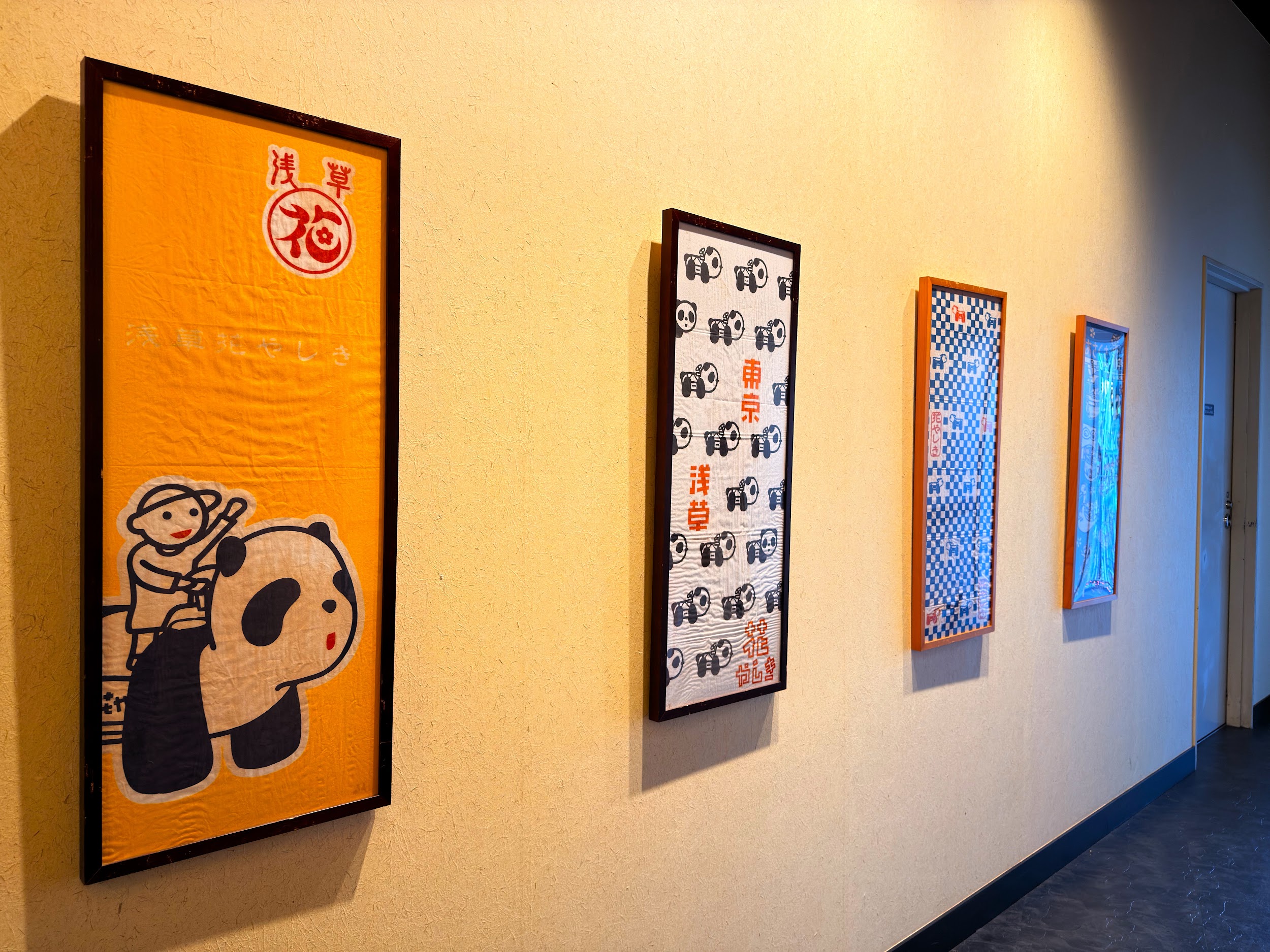 浅草 花やしき_屋内スペース