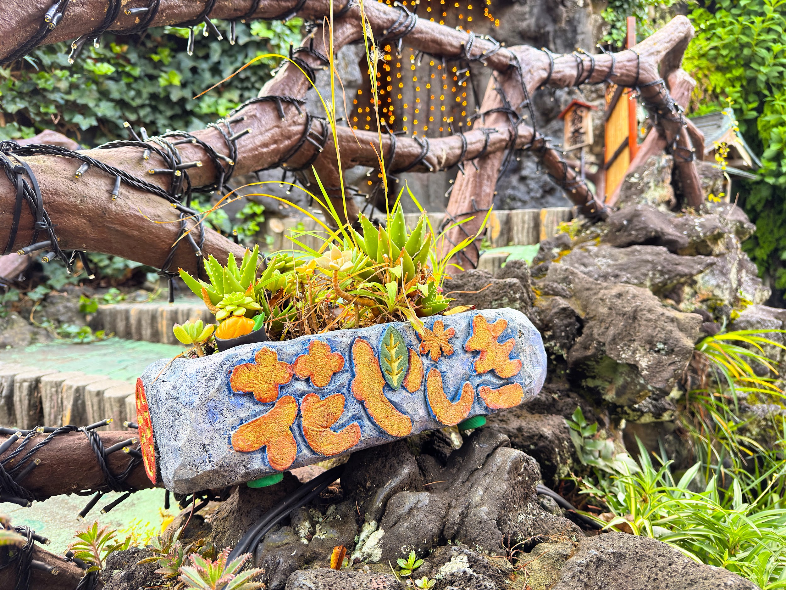 浅草 花やしき_看板