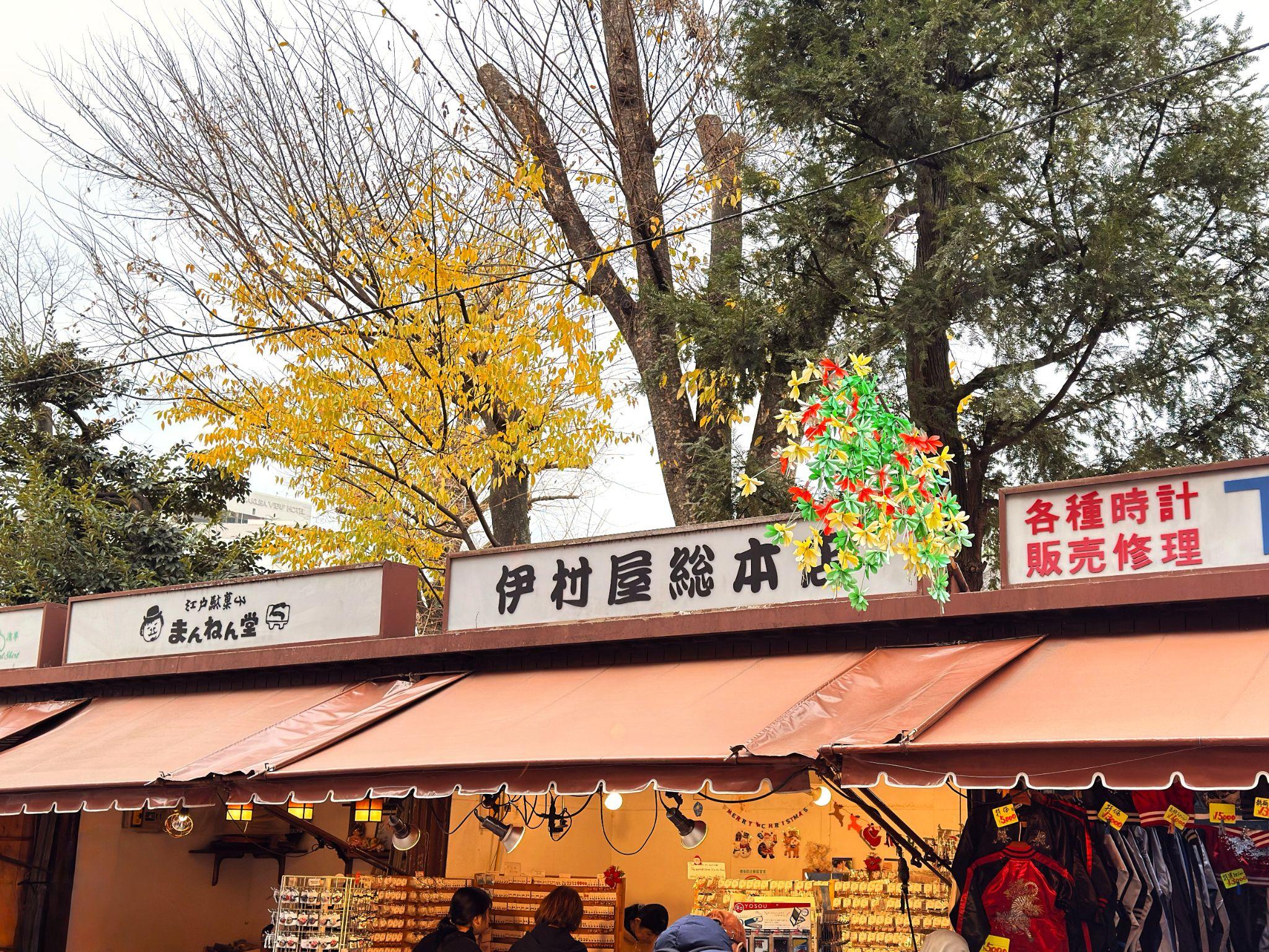 伝法院通り_個性的な雑貨店