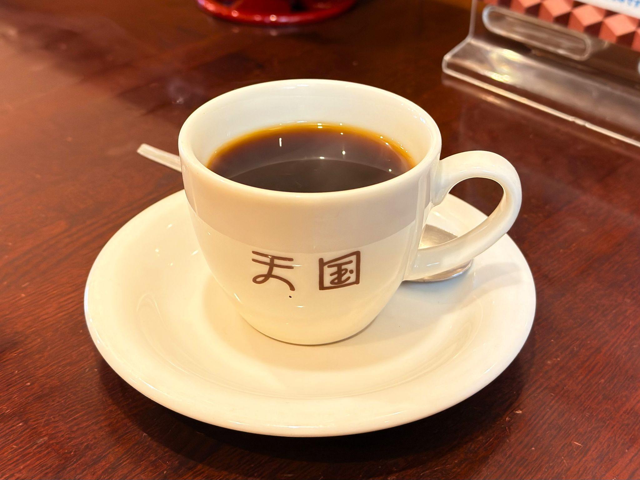 珈琲天国_珈琲天国 オリジナルブレンド・コーヒー