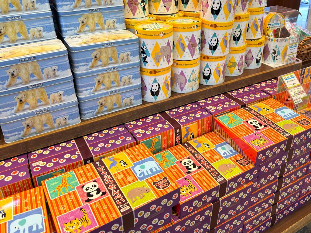 上野動物園_お土産のお菓子