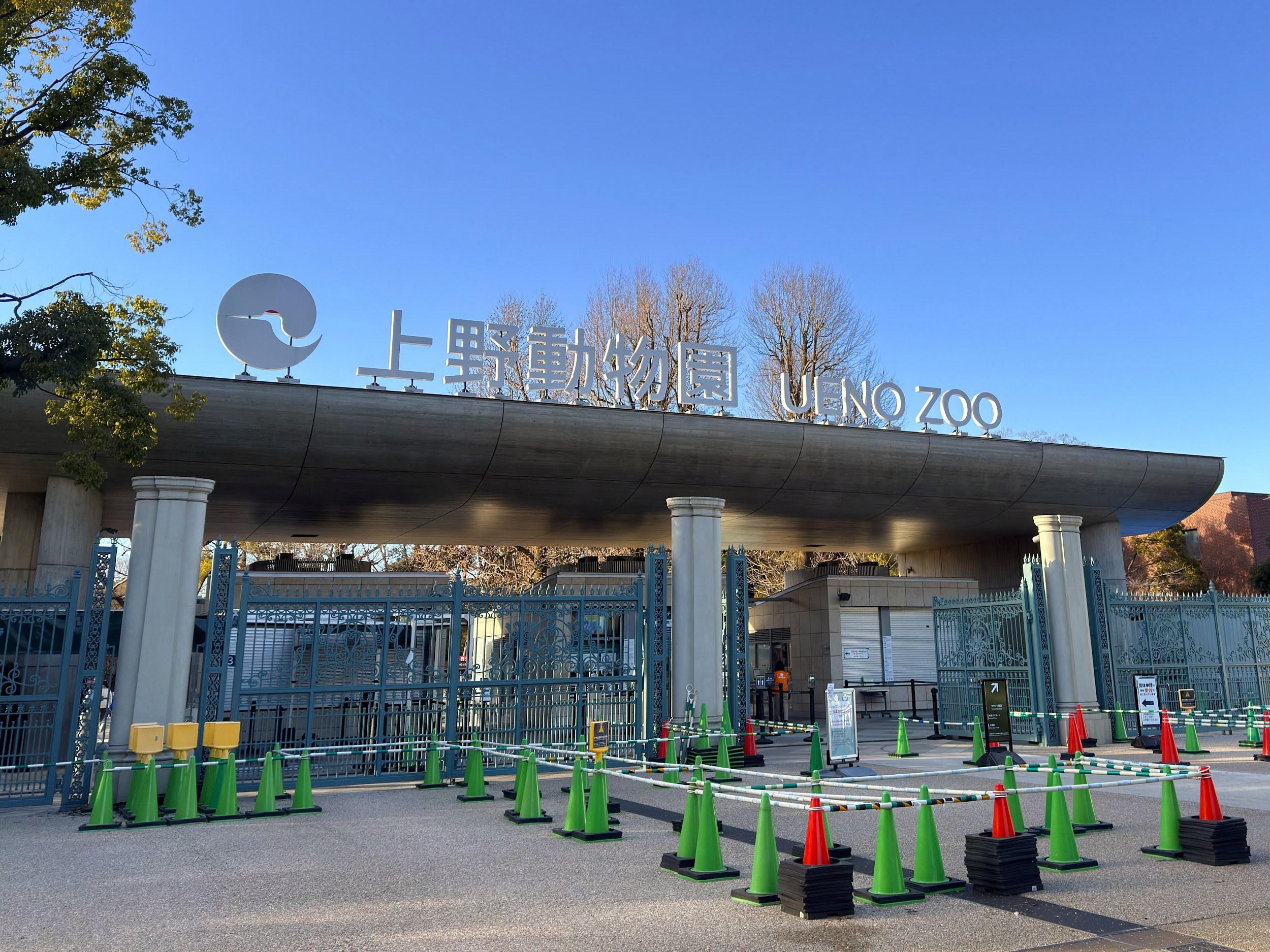 上野動物園_入口