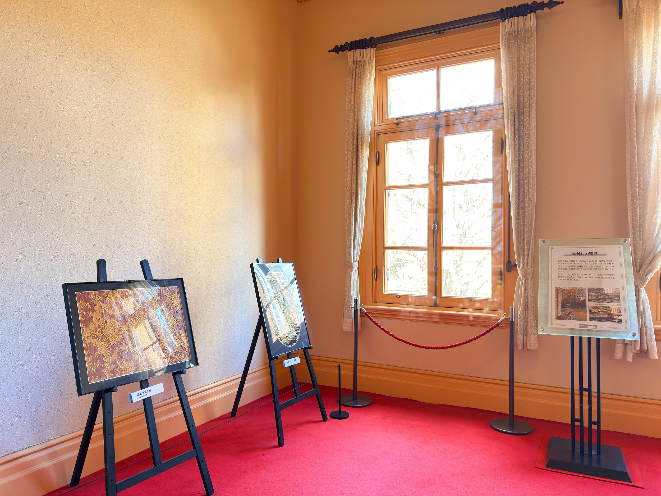 旧岩崎邸庭園_展示