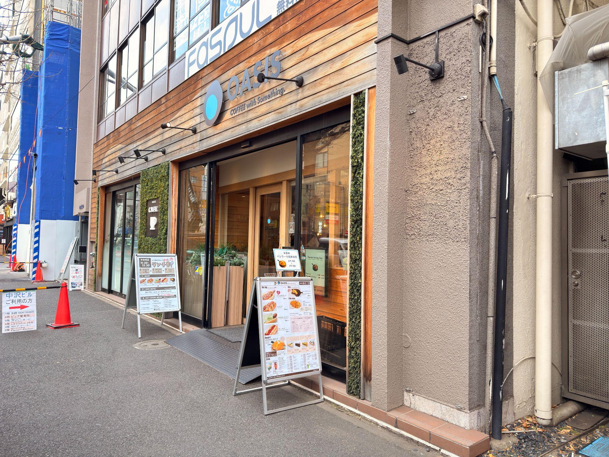 CAFE OASIS(カフェ オアシス)秋葉原店_外観