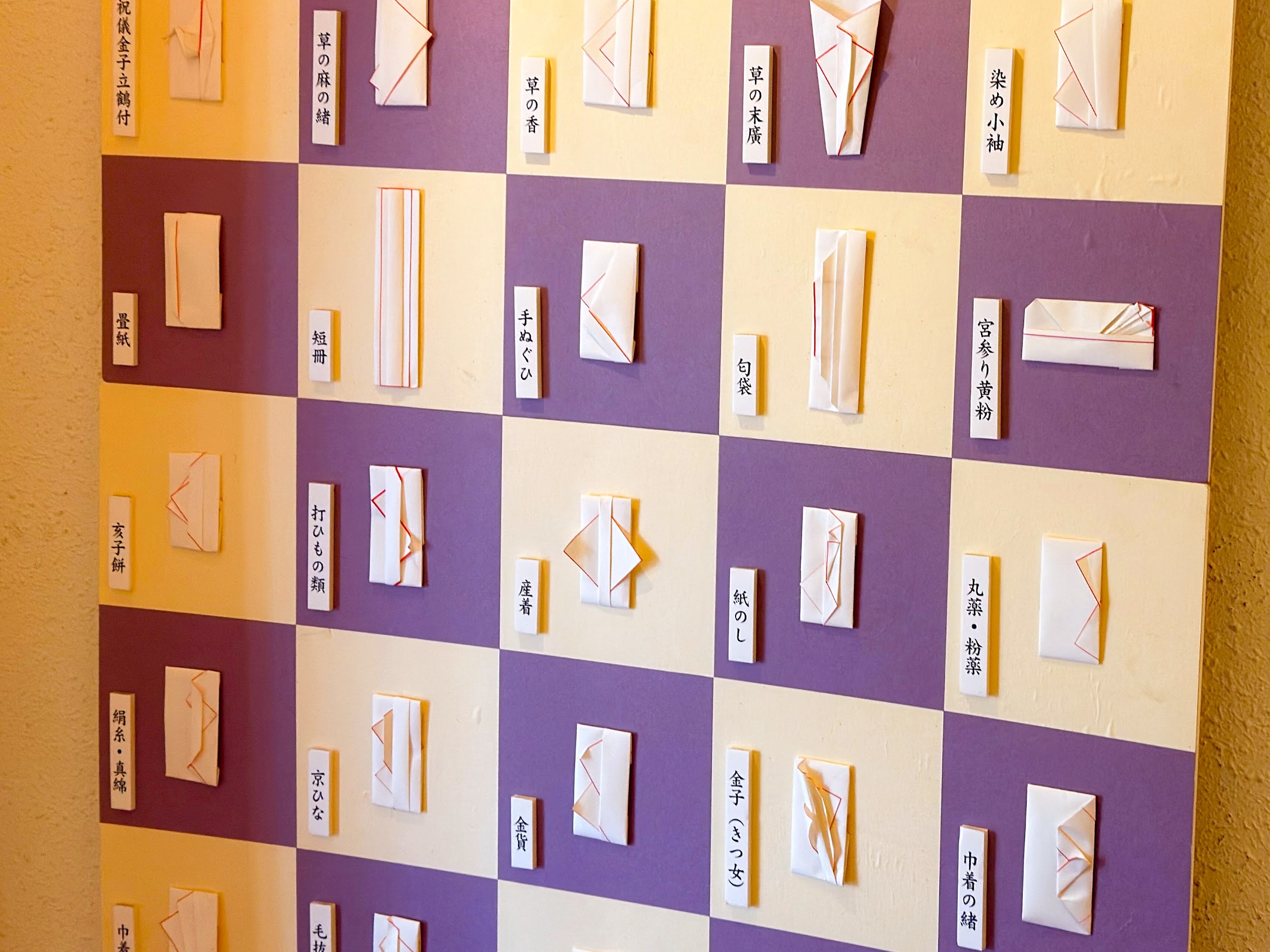 おりがみ会館_展示