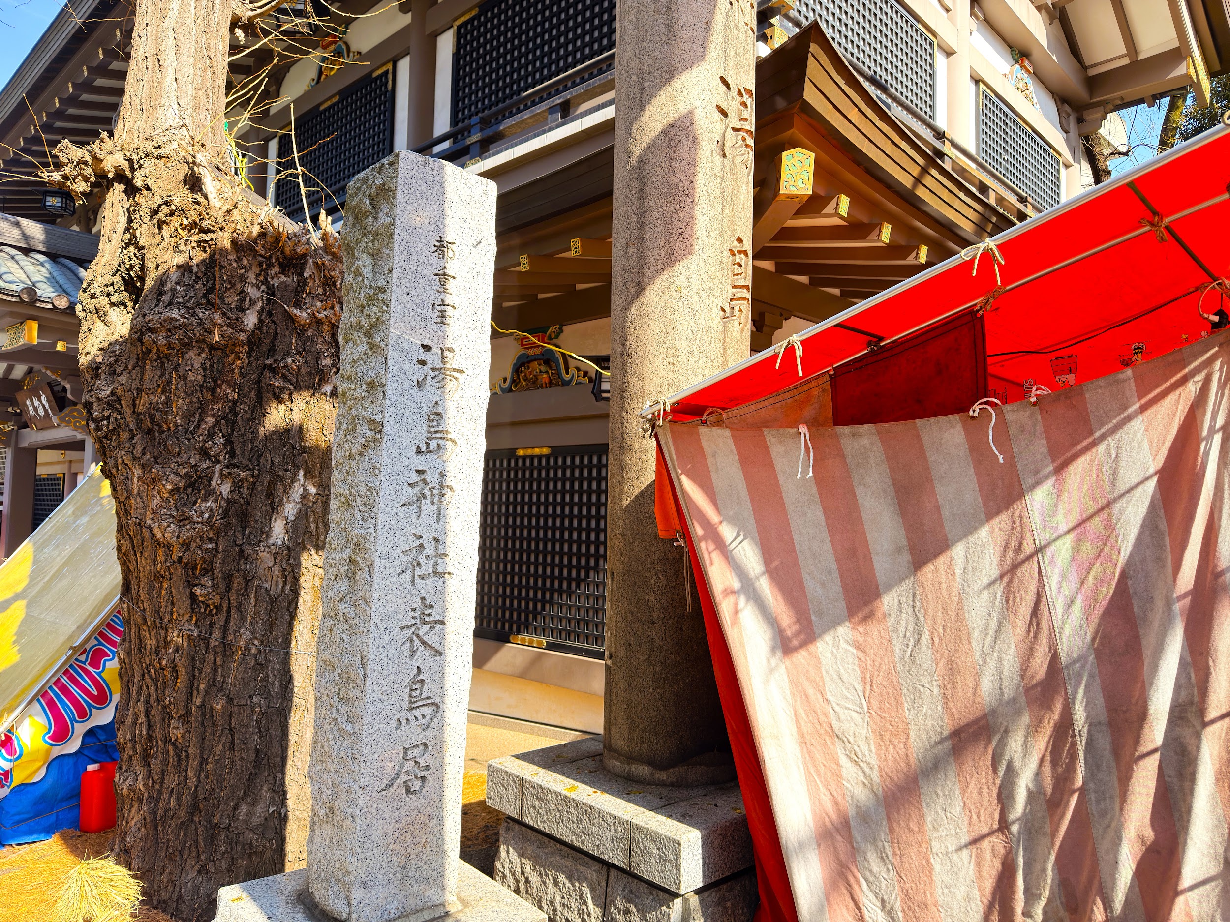 湯島天満宮_御祭神として奉斎したのがはじまり