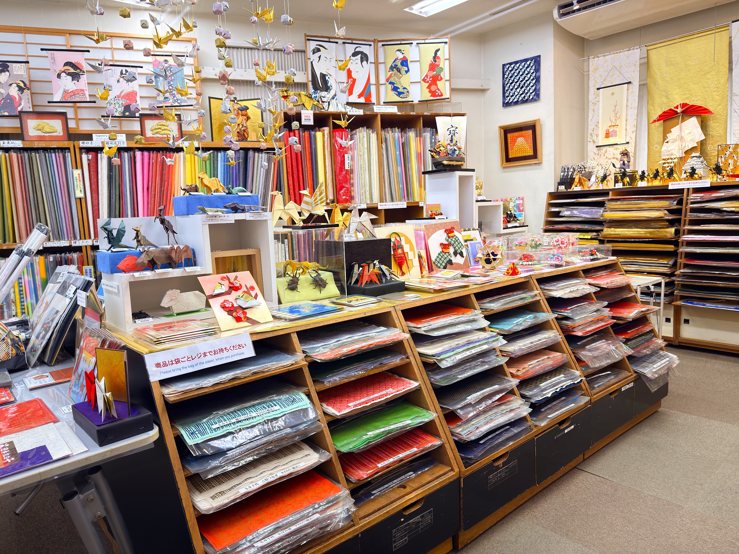 おりがみ会館_3階の売店