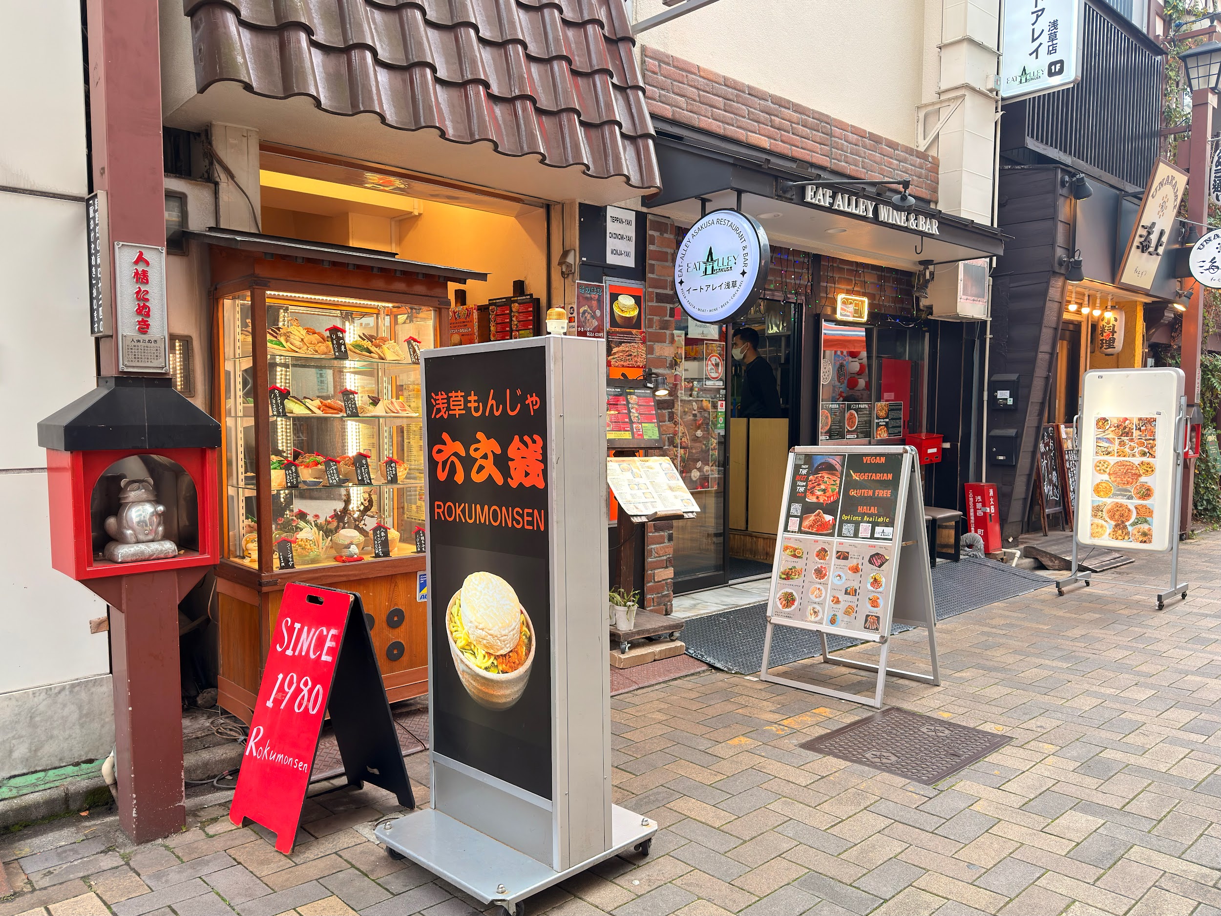 六文銭 本店_外観