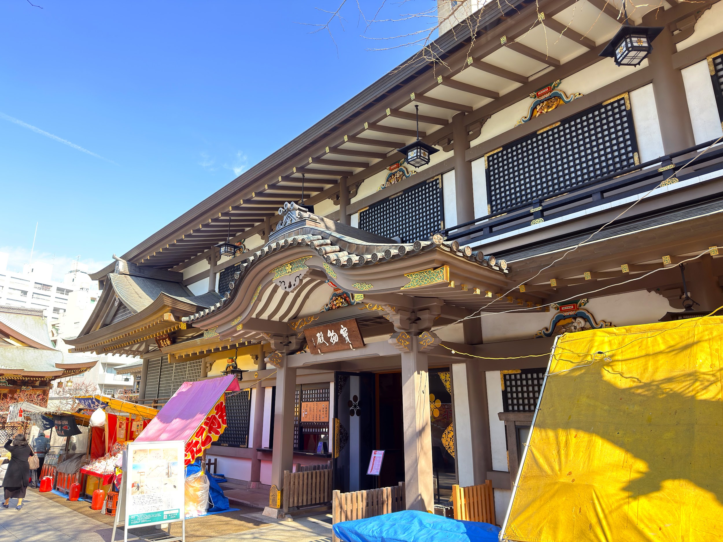 湯島天満宮_宝物殿