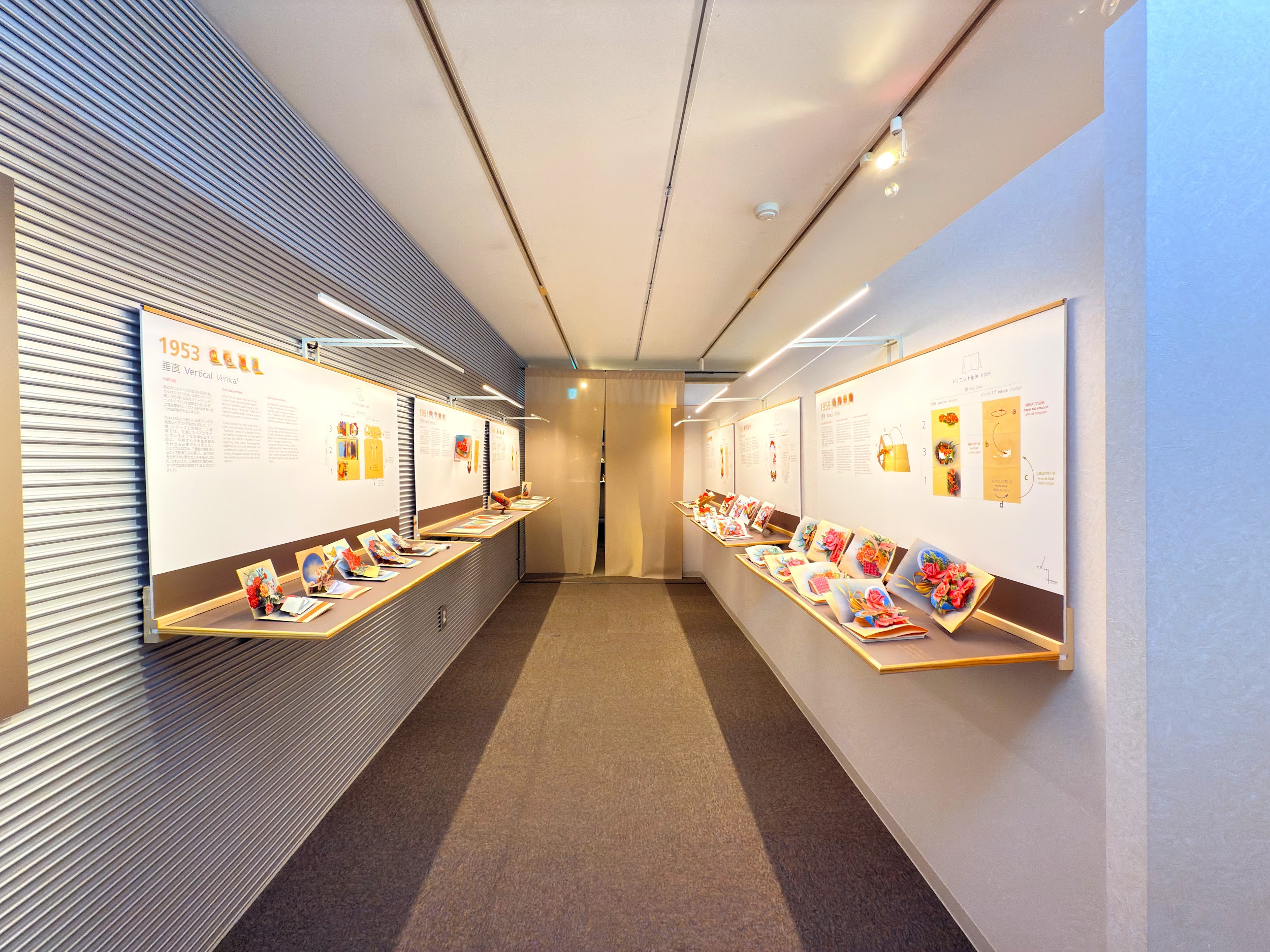 おりがみ会館_グリーティングカード