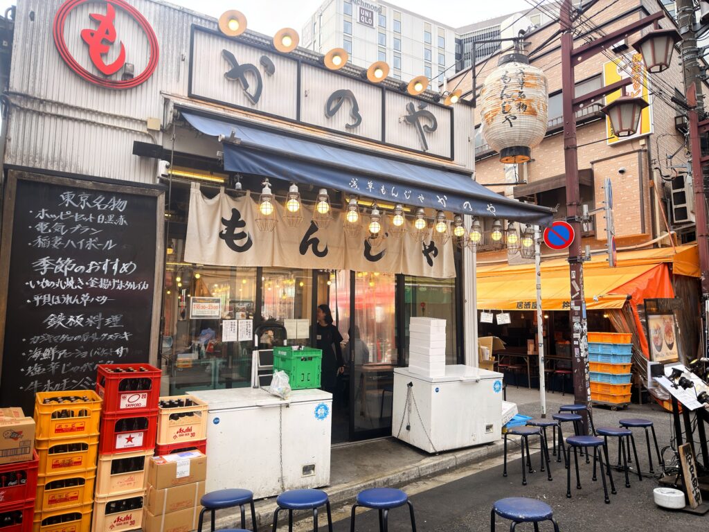 浅草もんじゃ かのや_外観