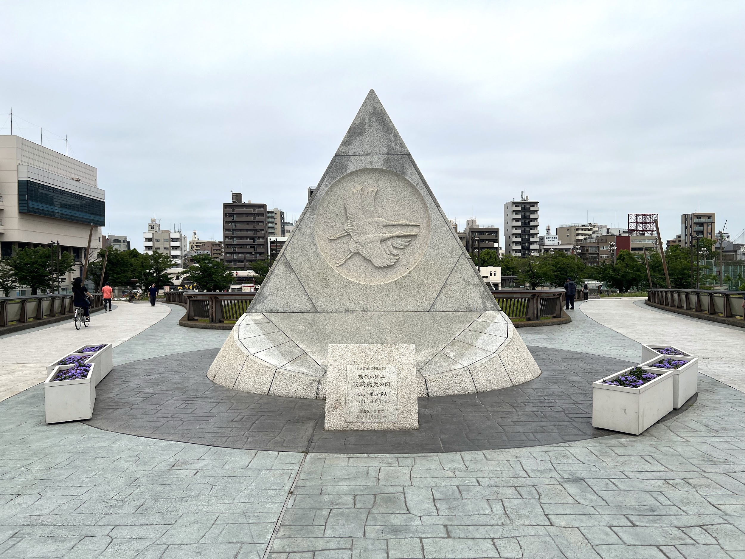 台東区立隅田公園_桜橋