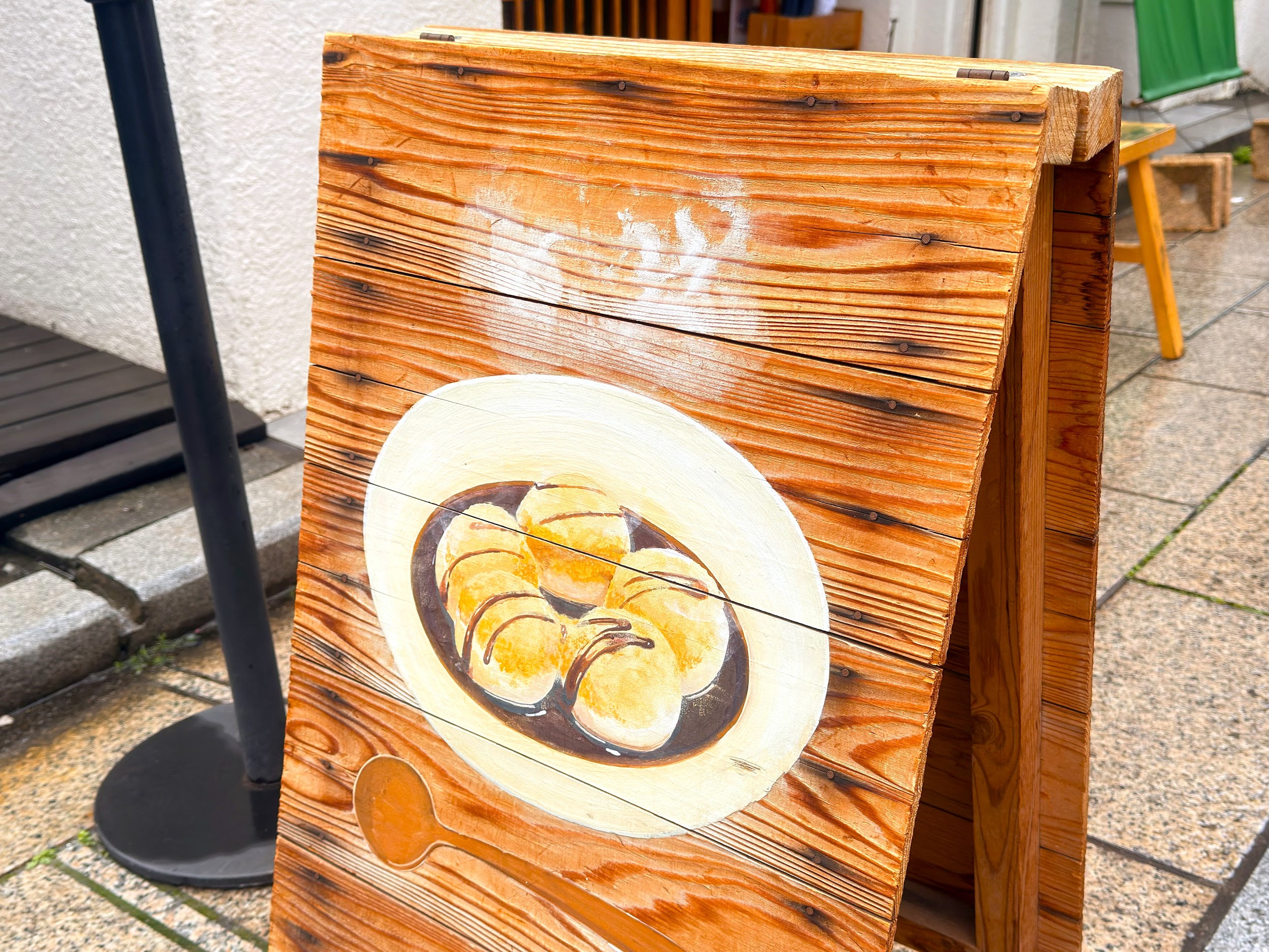 甘味みつや_看板