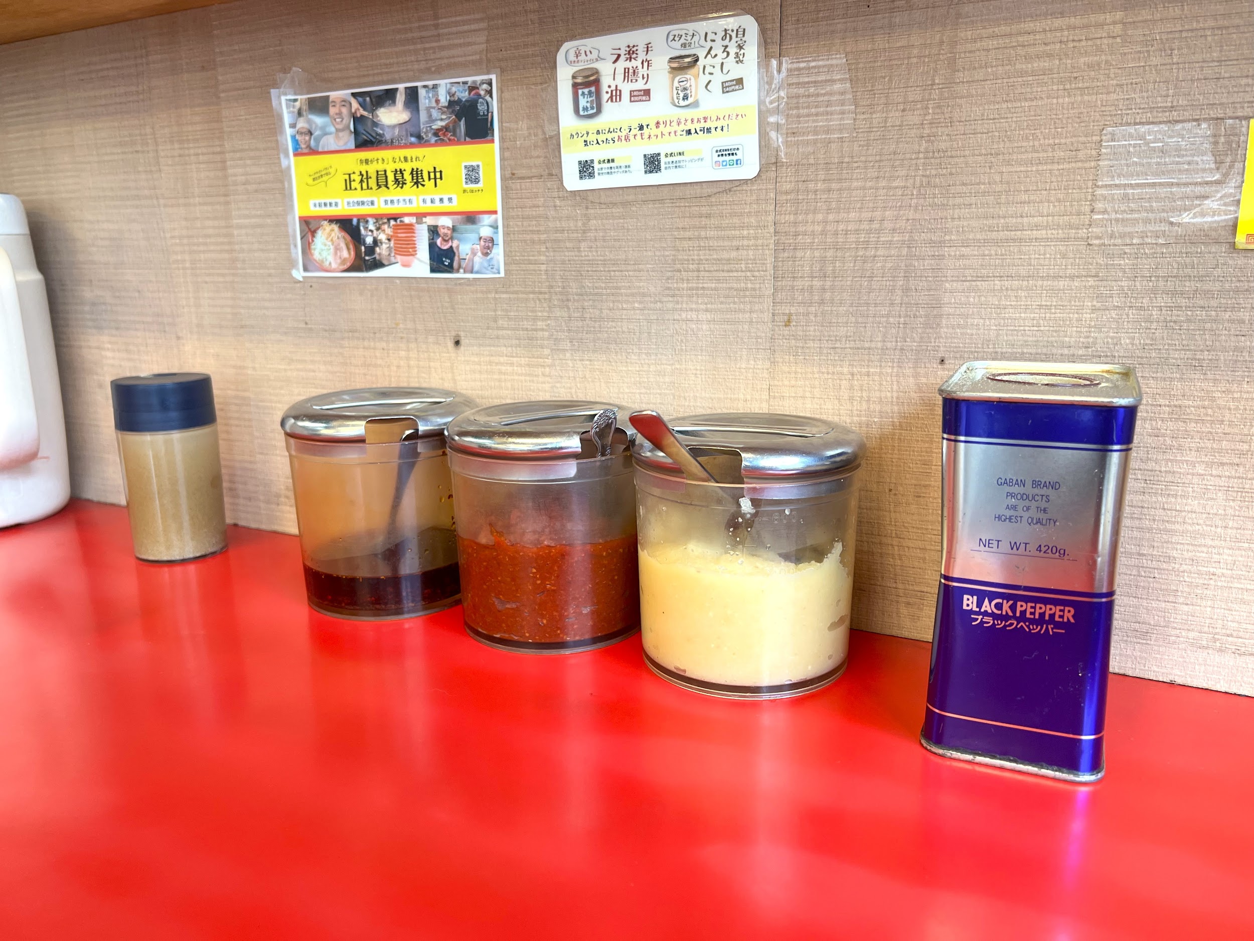 らーめん弁慶 浅草本店_卓上調味料