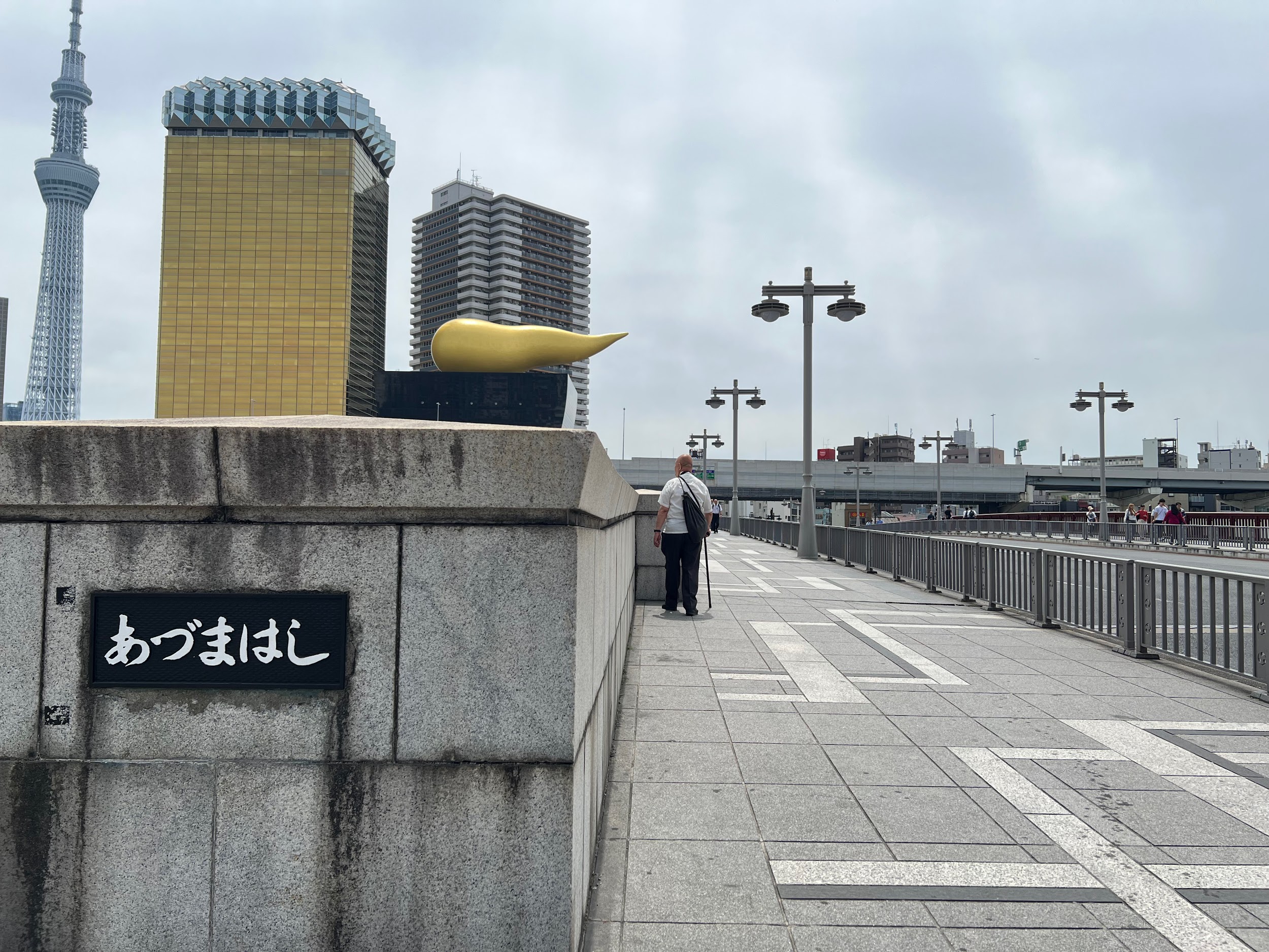 台東区立隅田公園_吾妻橋