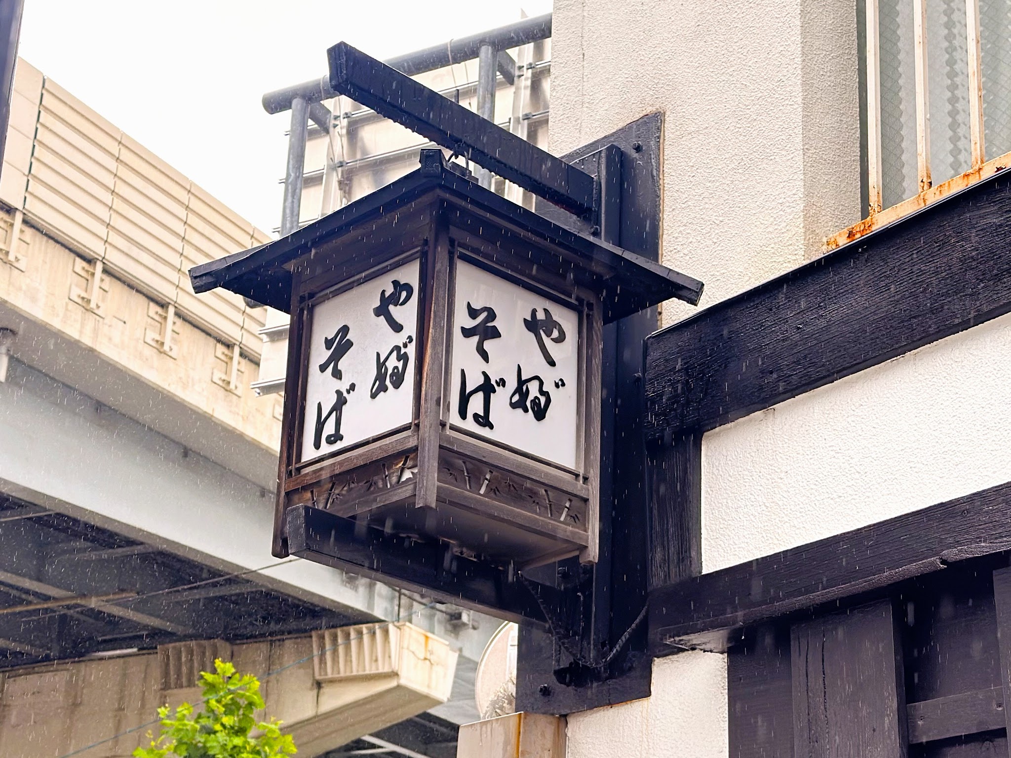 吾妻橋 やぶそば_行灯看板