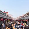 仲見世商店街