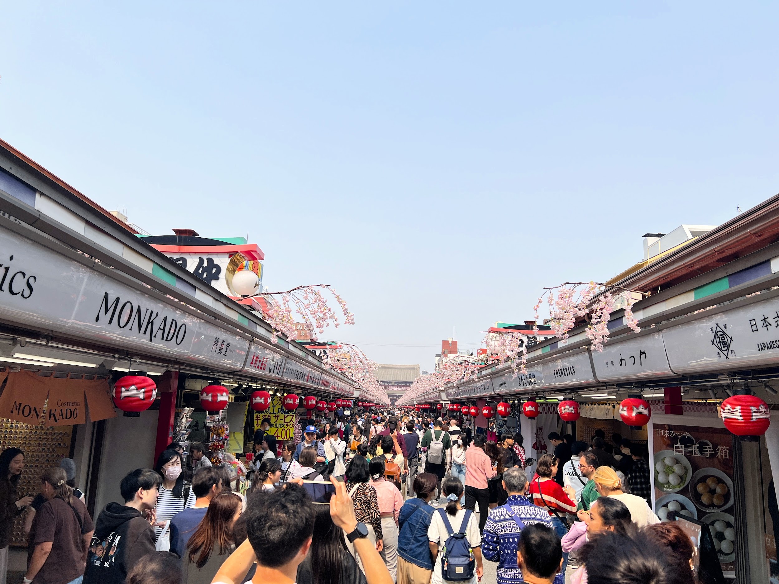 仲見世商店街