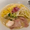 東京 鶏白湯ラーメン ゆきかげ 浅草本店_濃厚 鶏白湯ラーメン