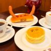 珈琲天国_「ホットケーキセット」「プレーンホットドッグ」「ウィンナーコーヒー」