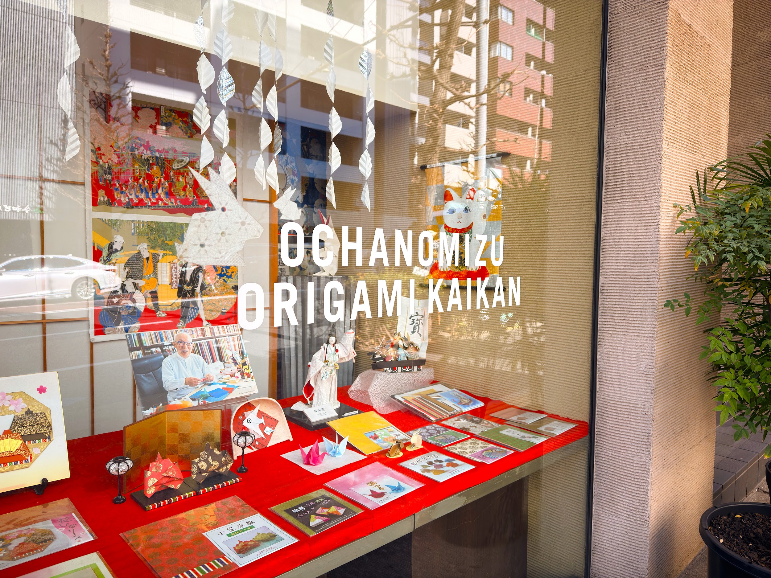 おりがみ会館_ショーケース