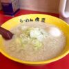 らーめん弁慶 浅草本店_朝食限定メニュー「朝らーめん」
